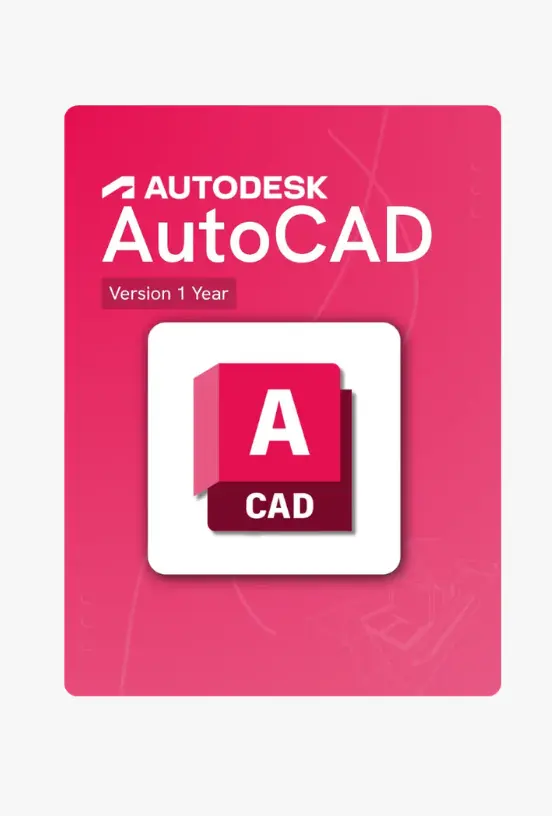 Autodesk AutoCAD 1 година – лиценз за търговска употреба